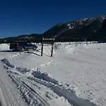 Bosco Апартаменты *